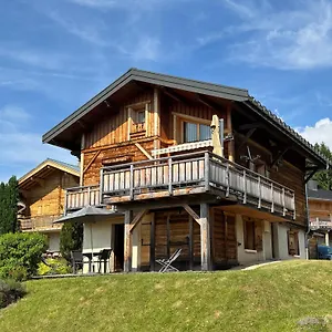 Joly Bois Appartement